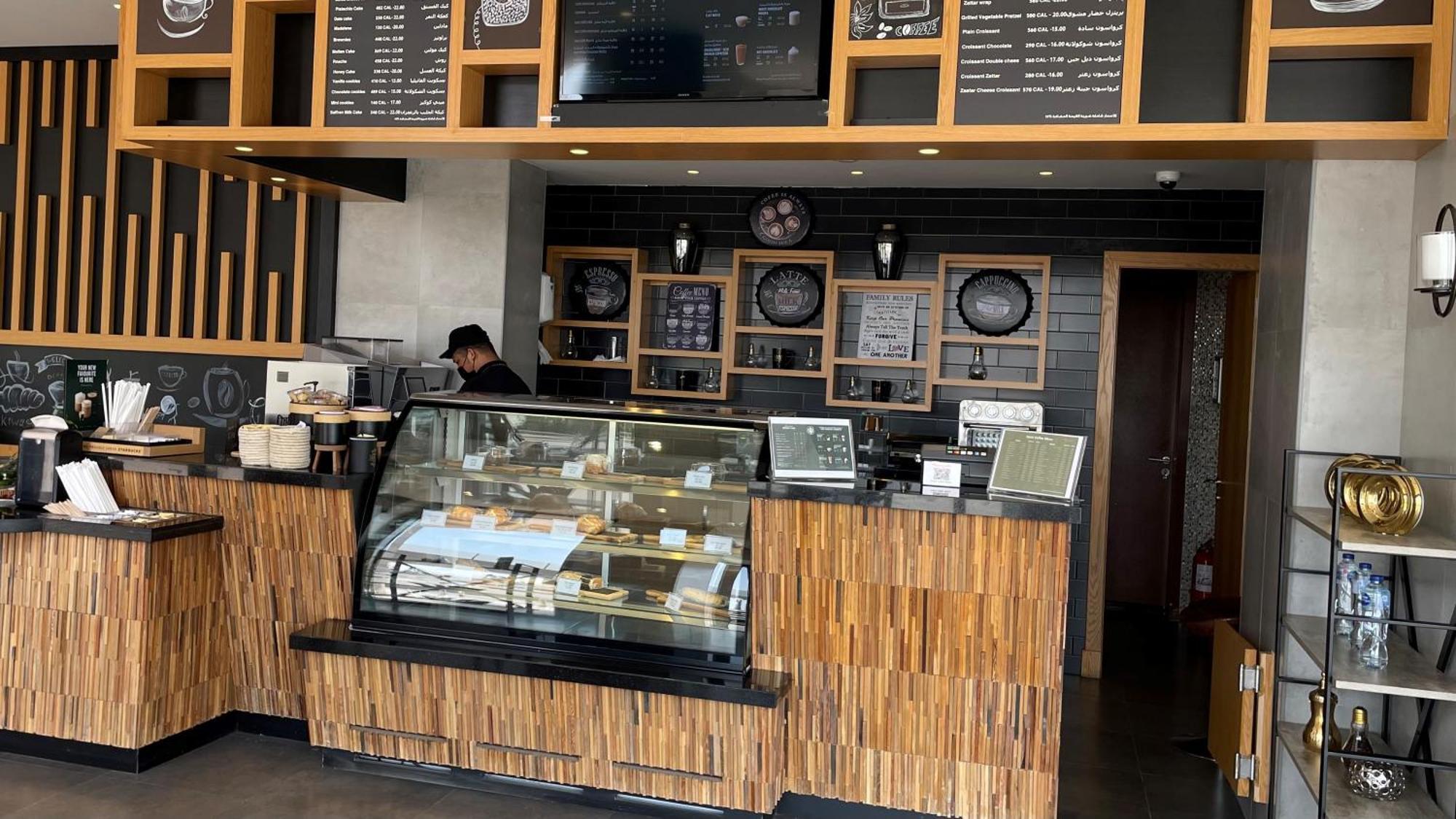 Ramada Hotel & Suites By Wyndham Al Qassim Al Bukayriah Εξωτερικό φωτογραφία A coffee shop in the city of Riyadh
